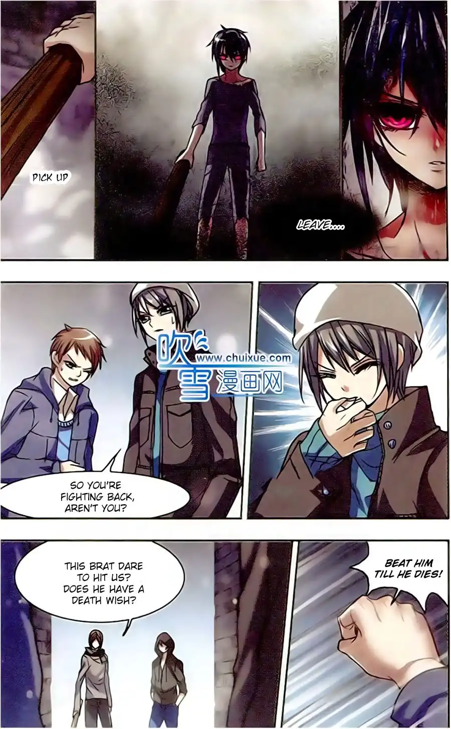 Vampire Sphere Chapter 36 13